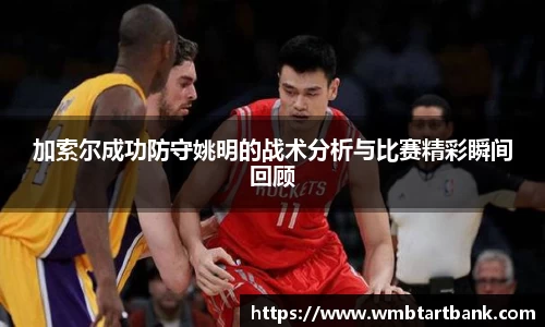 竞技宝官网