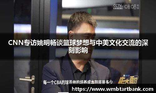 竞技宝电竞