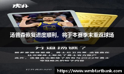 竞技宝官网