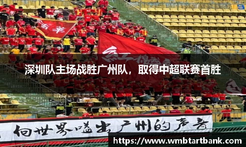 竞技宝