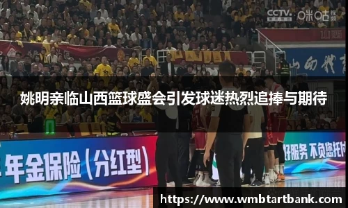 竞技宝官网