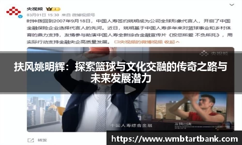 竞技宝