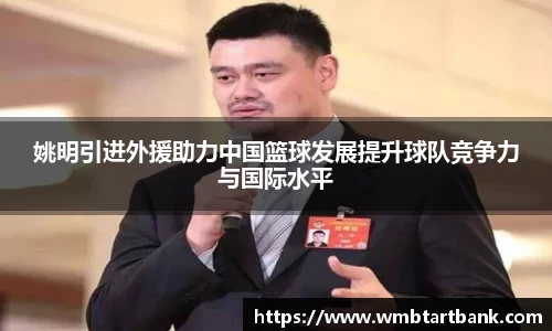 竞技宝