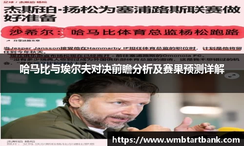 竞技宝