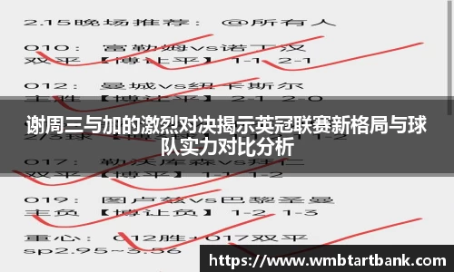 竞技宝官网
