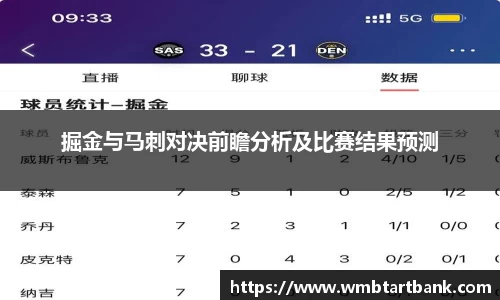 竞技宝