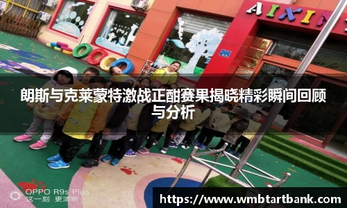 竞技宝