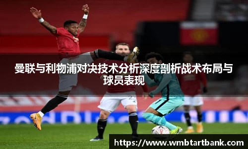 竞技宝电竞