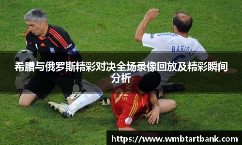 竞技宝