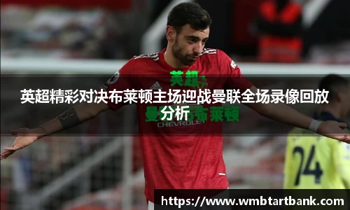 竞技宝官网