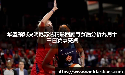 竞技宝官网
