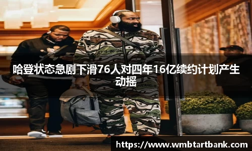 竞技宝官网