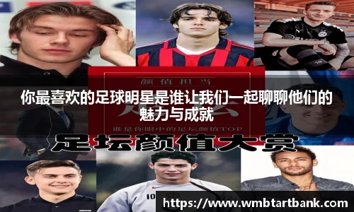 william威廉中文官网