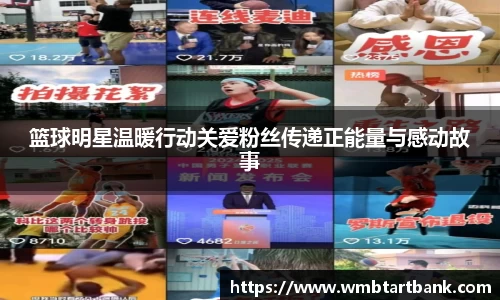 william威廉中文官网